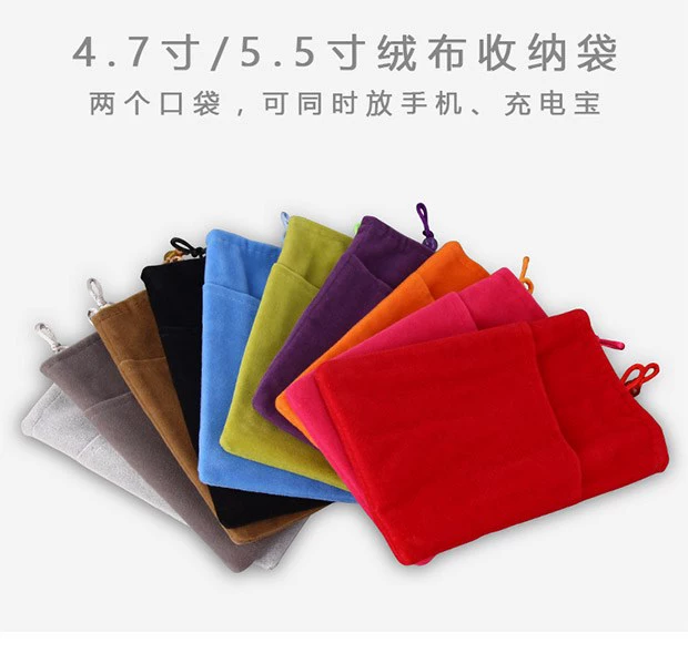 Điện thoại di động lưu trữ kỹ thuật số hoàn thiện bộ phụ kiện dòng dữ liệu tai nghe sạc kho cứng ổ cứng di động đa chức năng túi nhung