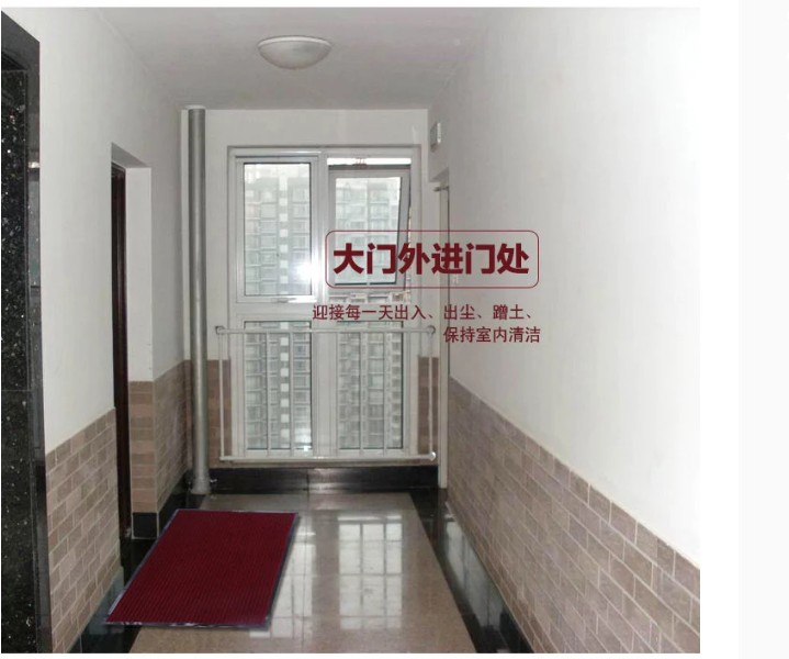 Thảm tùy chỉnh có thể được cắt vào cửa, thảm thấm, thảm sọc, hành lang, lối đi, cầu thang, cửa chào đón, thảm cửa thảm chống trượt