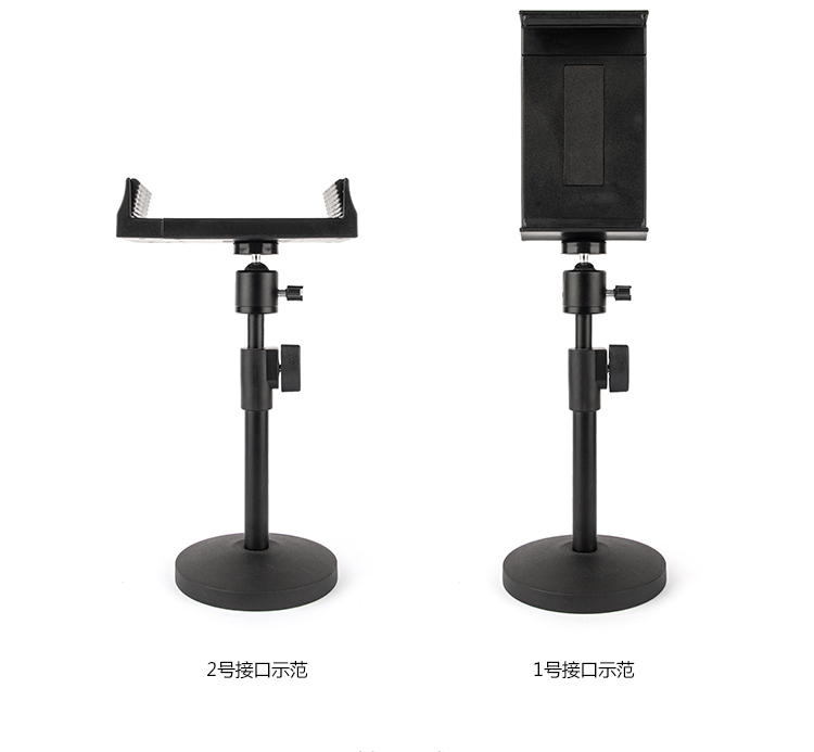 Điện thoại di động máy tính bảng để bàn clip phụ kiện đầu phổ dụng lười biếng xem phim chiếu nhôm khung kính thiên văn