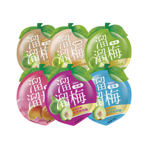 Slipping plum sweet and sour Qingmei 60g * 6 bags of green plum snow plum fresh plum original West plum nine plums bulk casual snacks
