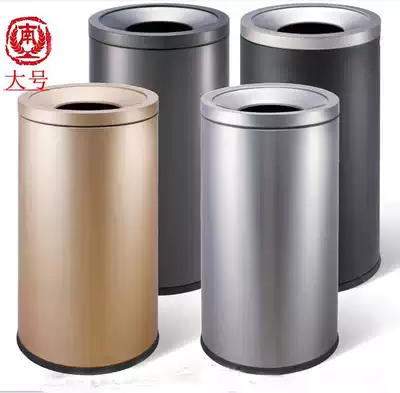 Southern GPX-110Y outdoor trash can stainless steel anti-fingerprint peel box large shopping mall supermarket large direct projection