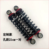 Для влюбленных, 21см, делается под заказ