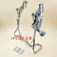 18 -двойная двойная эффективность