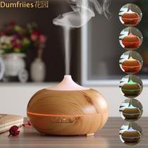 300ML large capacity wood grain essential oil incense machine home bedroom mute humidifier plug-in electric incense lamp stove