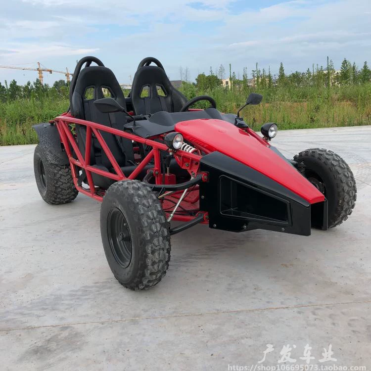 Xe mô tô địa hình cỡ lớn 150cc bốn bánh off-road đường đua xe máy địa điểm giải trí đua xe taxi