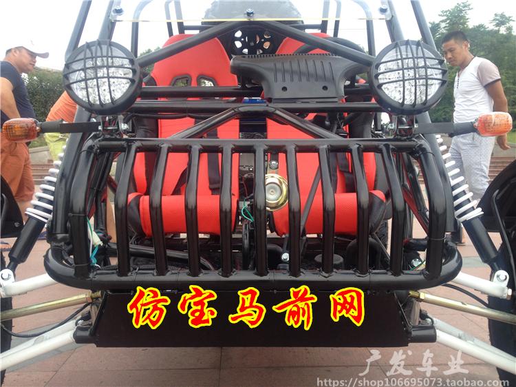 200CC làm mát bằng dầu kart đôi chỗ ngồi dành cho người lớn bốn bánh off-road xe mô tô đua xe mô tô xe tay ga mini
