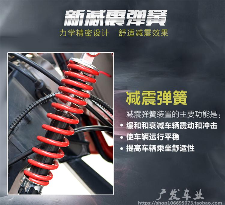 150cc karting đôi chỗ ngồi lớn dành cho người lớn xe bốn bánh off-road xe máy cho thuê sòng bạc ATV xe đua mini