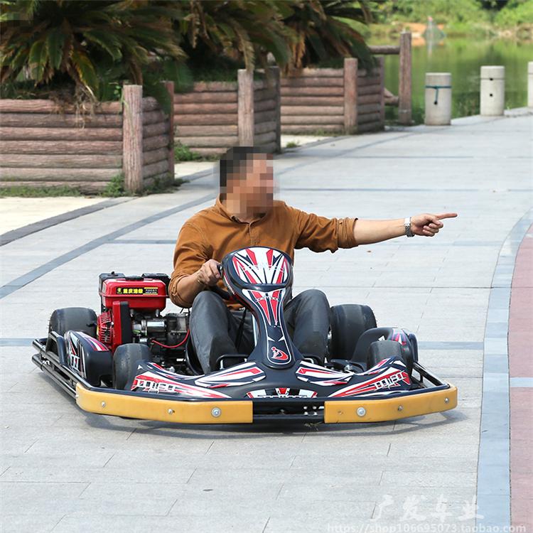 200cc đua xe địa hình đua xe bốn bánh F1 cạnh tranh lớn dành cho người lớn xe đua trẻ em