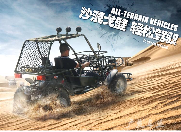 Người lớn xe jeep karting bốn bánh xe địa hình núi địa điểm xe máy cho thuê nông dân ATV cho thuê giải trí - Xe đạp quad moto mini 110cc