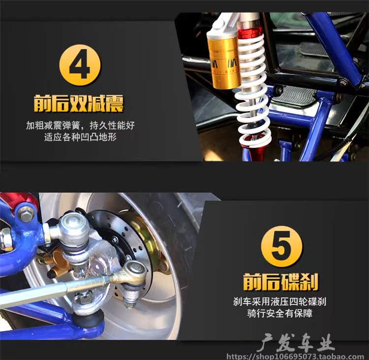 150-200 karting lớn người lớn bốn bánh xe đạp địa hình xe đạp địa điểm cho thuê xe máy xe moto điện trẻ em