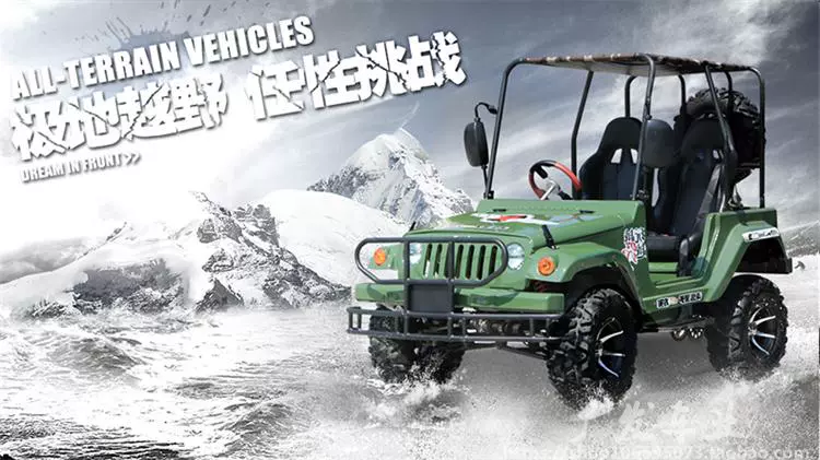 Lớn 200CC Jeep ATV Xe chở nông dân đôi Xe tấn công Xe bốn bánh Off-road Xe máy Sân chơi Kart xe atv địa hình 4 bánh 50cc