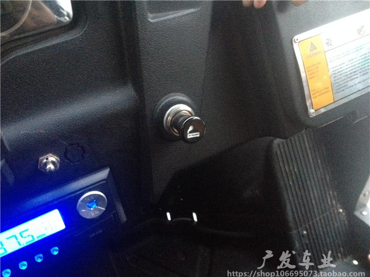 500CC trục đôi chỗ ngồi lớn bốn ổ đĩa di chuyển lớn off-road xe nông trại - Xe đạp quad xe vespa điện cho bé