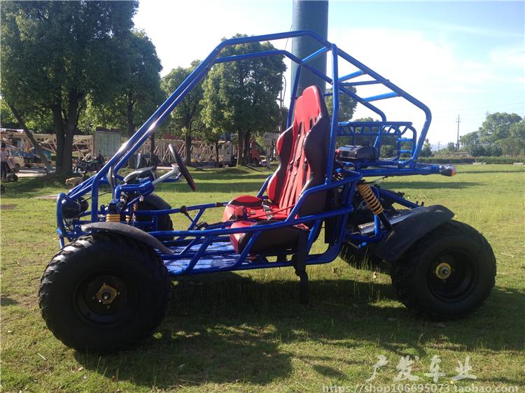 Xe bốn bánh off-road kart 150cc-300cc làm mát bằng nước trên núi bãi biển xe máy nông dân đua xe xe địa hình cho bé