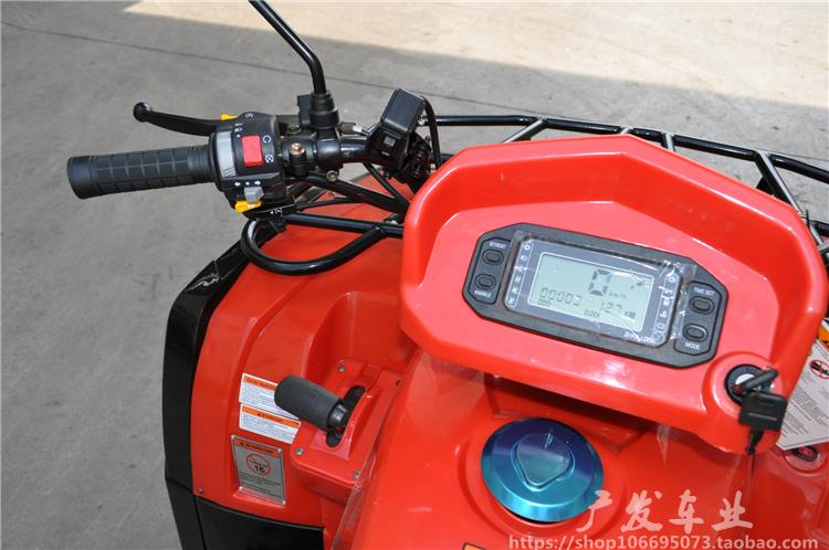 500cc phân khối lớn ATV mọi địa hình ATV bốn bánh dẫn động hai hệ thống treo độc lập làm mát bằng nước xe máy trục đường moto mini honda