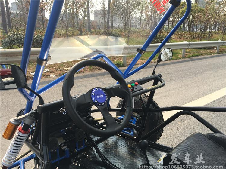 200CC làm mát bằng dầu kart ATV đôi tay lái bốn bánh off-road nông dân xe đua địa điểm đua xe máy xe đua trẻ em