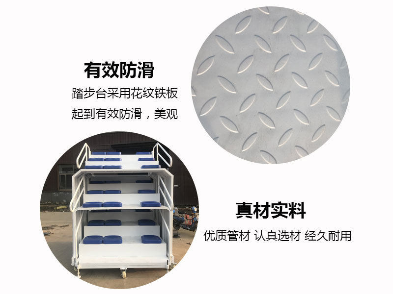 Подробности 14