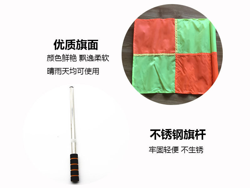 Подробности 11