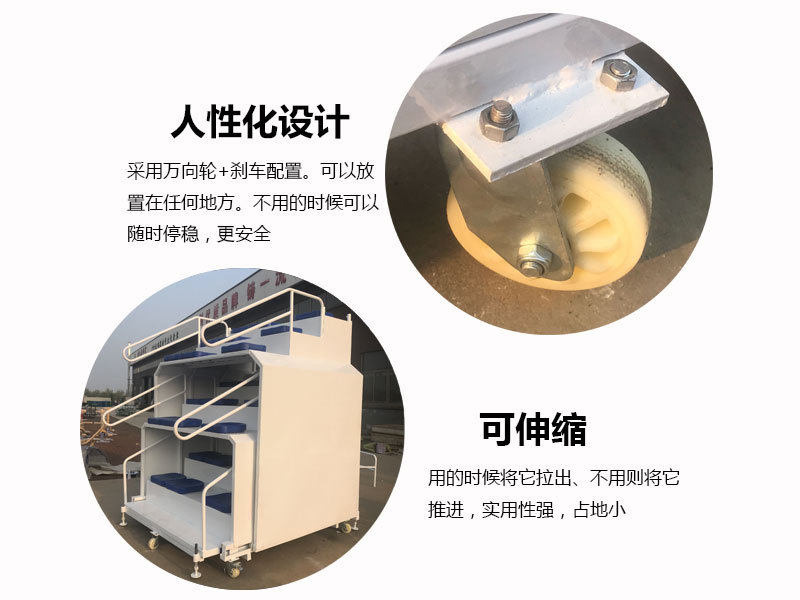 Подробности 12