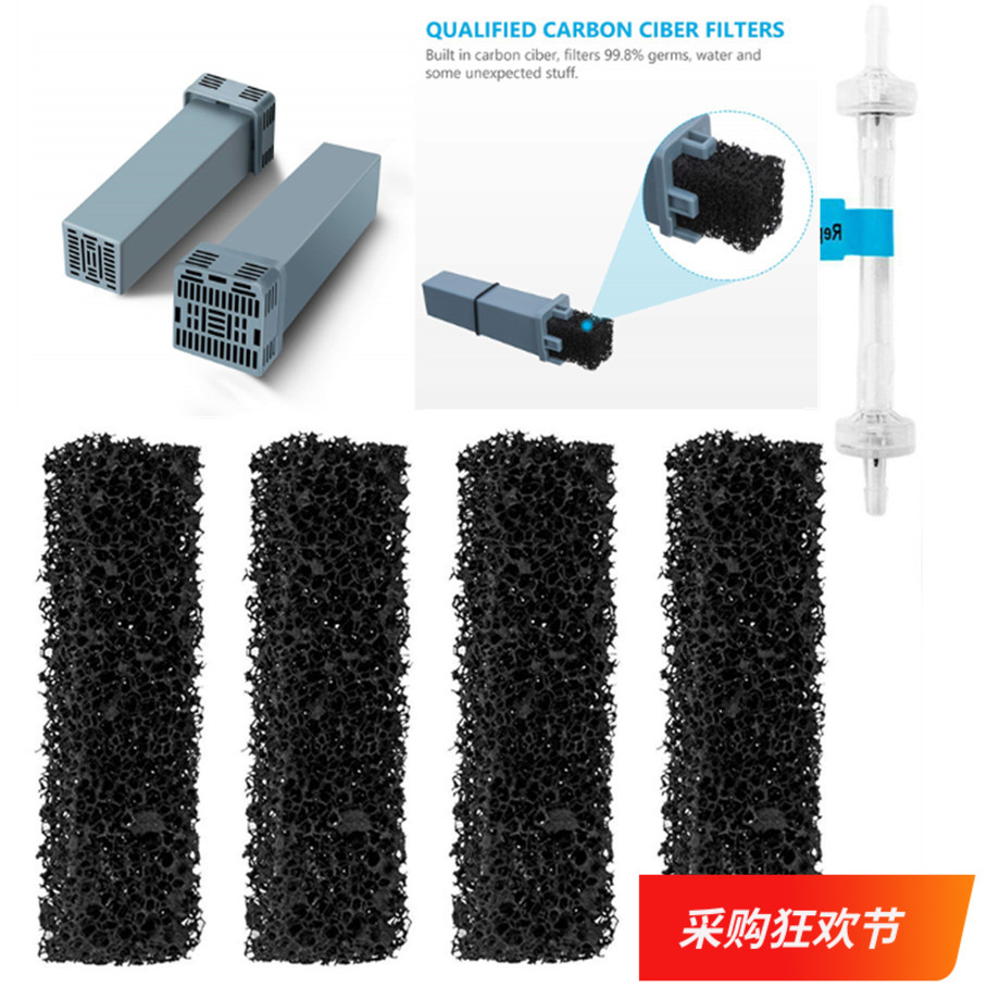 SoClean 2 Cartridge Filter Kit Filter Cotton Cartridge cpap Breathing Machine Clean Activated Carbon Filter
