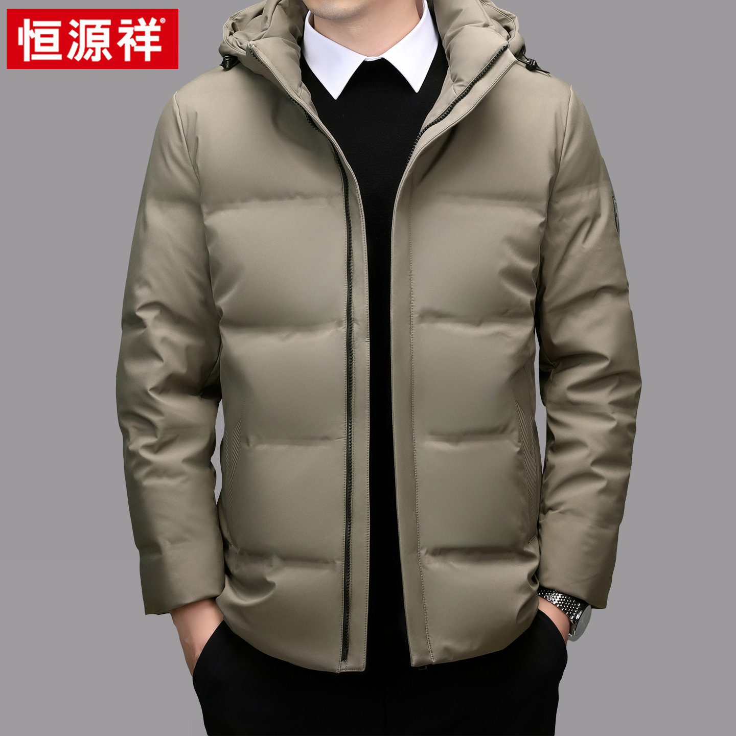 Модный пуховик Hengyuanxiang на утолщенном белом утином пуху, новинка зимы 2025, мужская куртка со съемным капюшоном