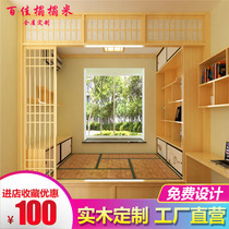 Ningbo solid wood whole house tatami custom floor bed overall and room design Japanese multi-purpose room factory direct sales