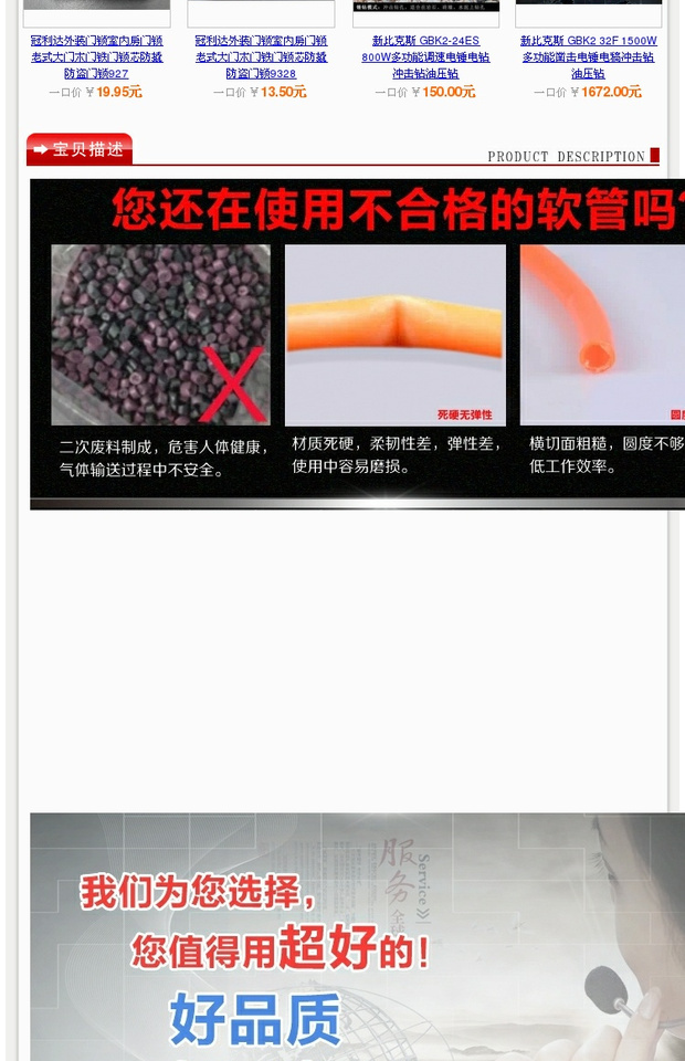 máy nén khí mini phun sơn Máy nén khí Bix PU thế hệ thứ hai mới khí nén khí nén công cụ nhanh chóng trang trí công nghiệp ống khí quản trong suốt bình tích áp khí nén