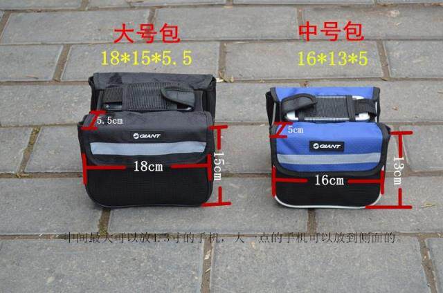 Sacoche pour vélo - Ref 2223151 Image 4