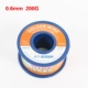0.6MM 200G