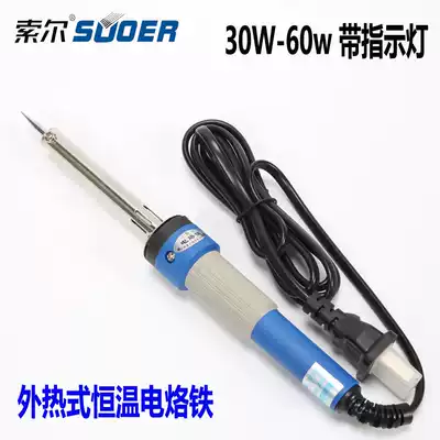 Solo external hot thermostatic electric soldering iron SE-9 30W 40W 50W 60W electric soldering iron with indicator light