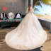 Váy cưới 2020 mới cô dâu Pháp cô gái cho thấy vai mỏng đơn giản dài tay Heppenson dòng ánh sáng chiếc váy cưới 