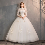 chính chiếc váy cưới 2020 mới tính khí cô dâu Sen đơn giản một từ cao cổ Pháp dài tay giấc mơ cổ tích sợi ánh sáng