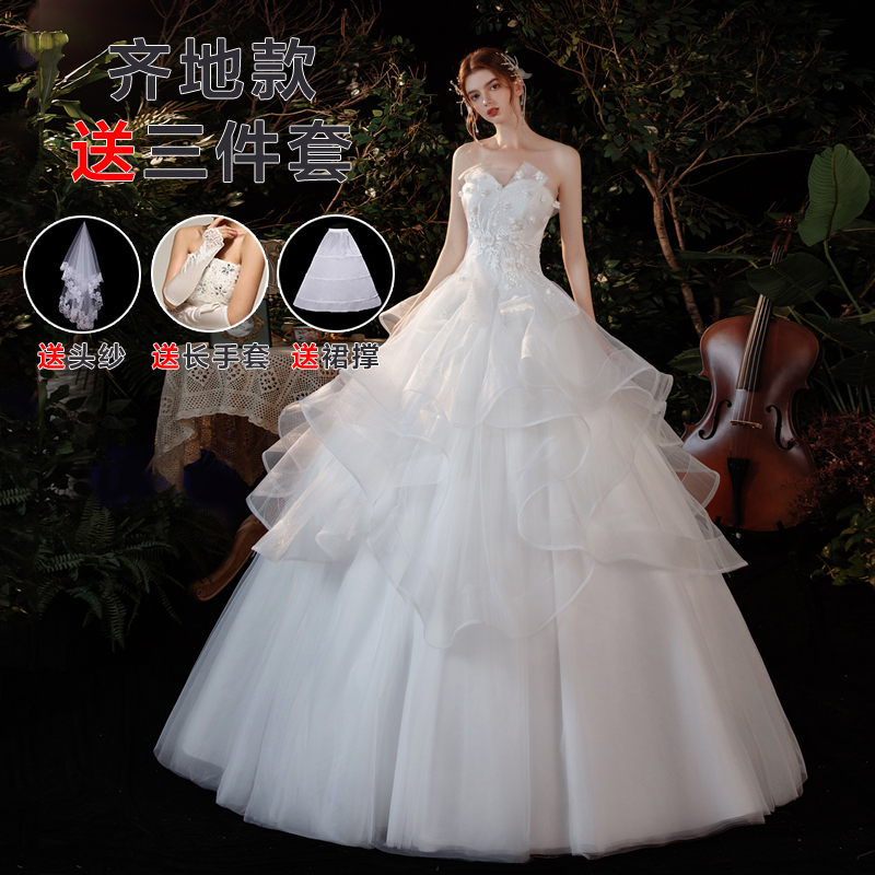 Tailor customized size does not support returns and exchanges+Qiti wedding dress plus three pieces   + $7.85 
