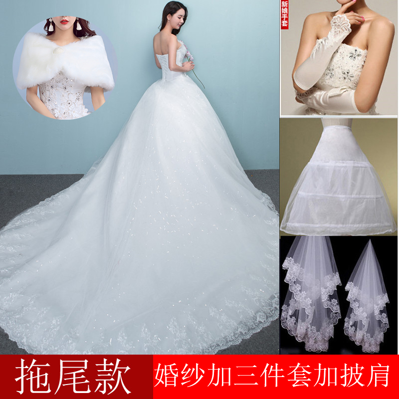 Wedding 2020 tính khí cô dâu mới để lau ngực Hàn Quốc công chúa chương mỏng kéo đuôi áo cưới đơn giản sợi ánh sáng váy