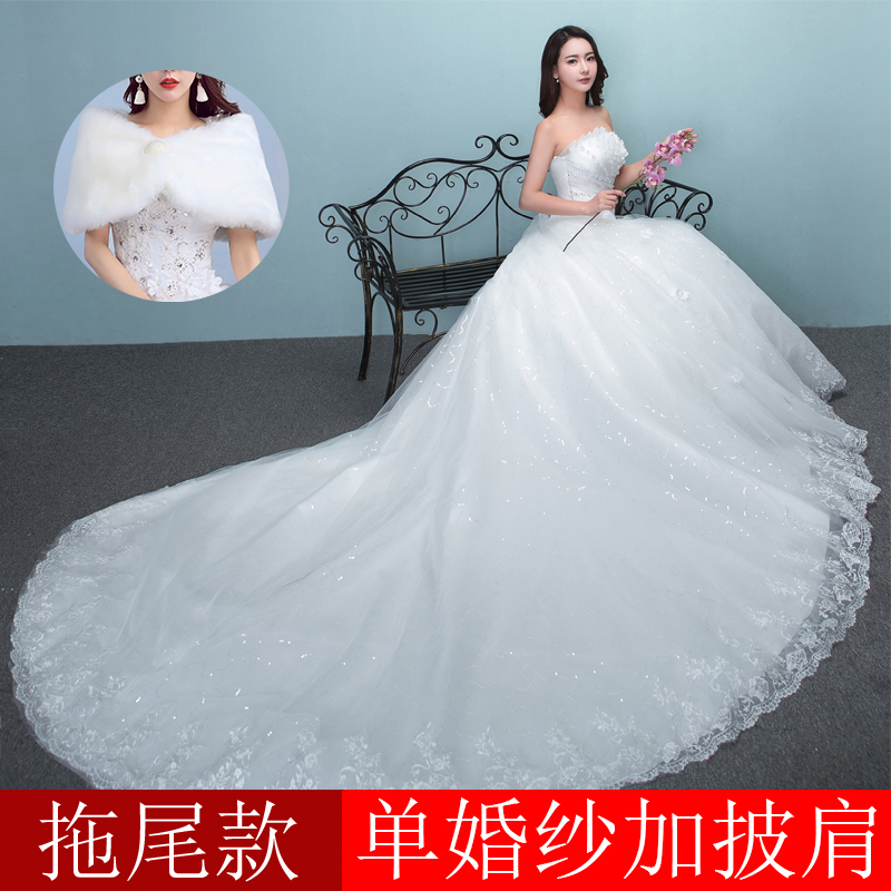 Wedding 2020 tính khí cô dâu mới để lau ngực Hàn Quốc công chúa chương mỏng kéo đuôi áo cưới đơn giản sợi ánh sáng váy