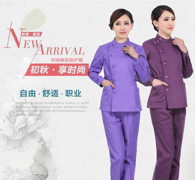 Uniforme infirmière - Ref 1856442 Image 6