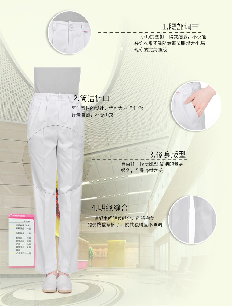 Tenue infirmière - Ref 1860730 Image 10
