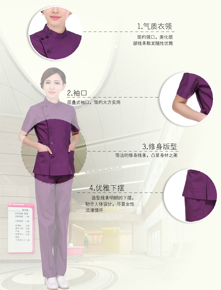 Uniforme infirmière - Ref 1856442 Image 11