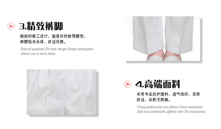 Tenue infirmière - Ref 1860730 Image 14