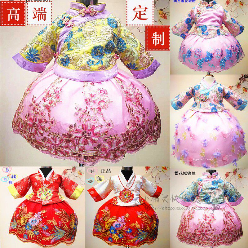 Children's cheongsam skirt autumn and winter girls Tang suit birthday princess dress New year dress baby dress