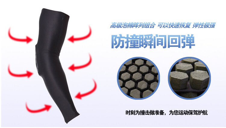 Protection sport - Ref 583133 Image 14