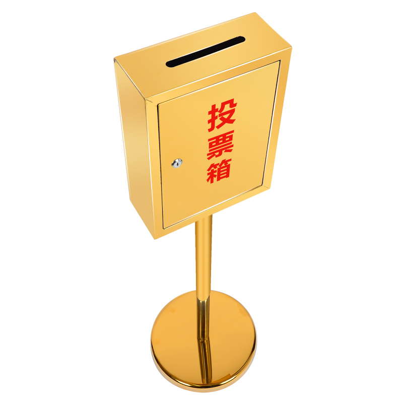 Metal Vertical Letterbox Stainless Steel Ballot Box Large Opinion Box Blank Complaint Box Floor Suggestions Election Box