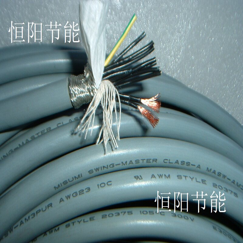 Japan Mismi 10 core 0 3 square shielded wire towline manipulator control line PUR oil-resistant and bend-resistant flexible