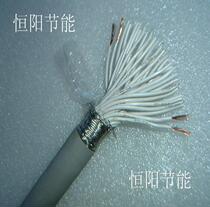 Japan imported 36 core 0 3 square shielded line signal control line CNC machine tool equipment connection line soft