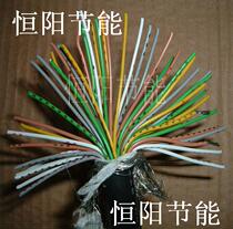 Japan imported Bando 50 core 0 34 square shielded wire 0 3 square signal control wire cable tinned flexible wire