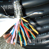 Japan imported 16-core 0 3 square twisted shielded wire towline signal control line filament bending resistance high flexibility
