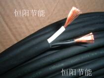 7 8 Brand new 2-core 15 square cable machine tool power cord pure copper core machine tool control cable Super soft