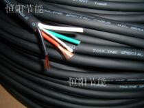 8 5 ultra-soft 4-core 1 square cable Pure copper core national standard towline machine tool control line motor power cord