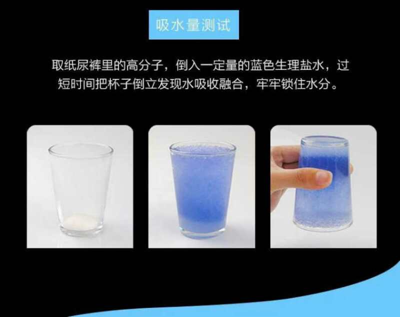 Shu mỏng cotton mềm tã mùa hè mới nâng cấp đầy đủ lõi không quần không tã bỉm moony size s
