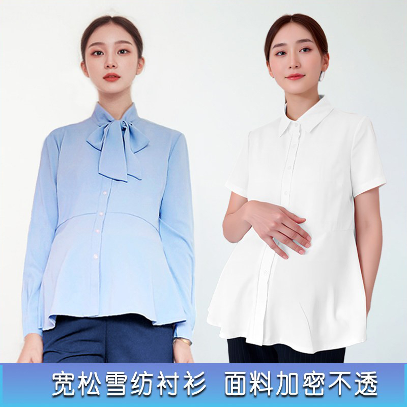 Maternity Shirt Interview Attire Professional Workwear Work Uniform Top Chiffon Belly-Covering Tie Loose White Shirt