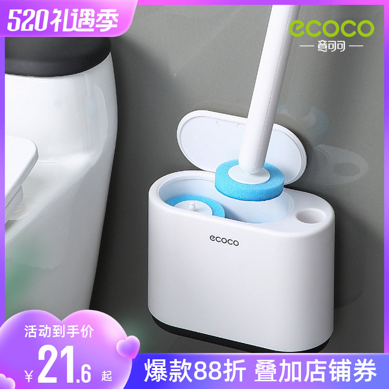 Disposable Toilet Brush Home Brushed Wall-mounted Wall-mounted Wall Type Thrower No Dead Angle Clean Makeup Room Toilet Brush